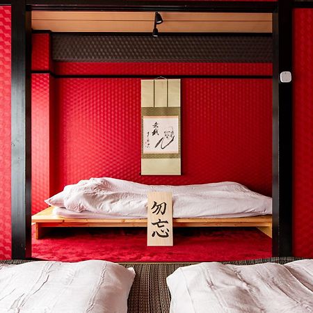 Geisha Expelience Stay Tokyo Eksteriør billede
