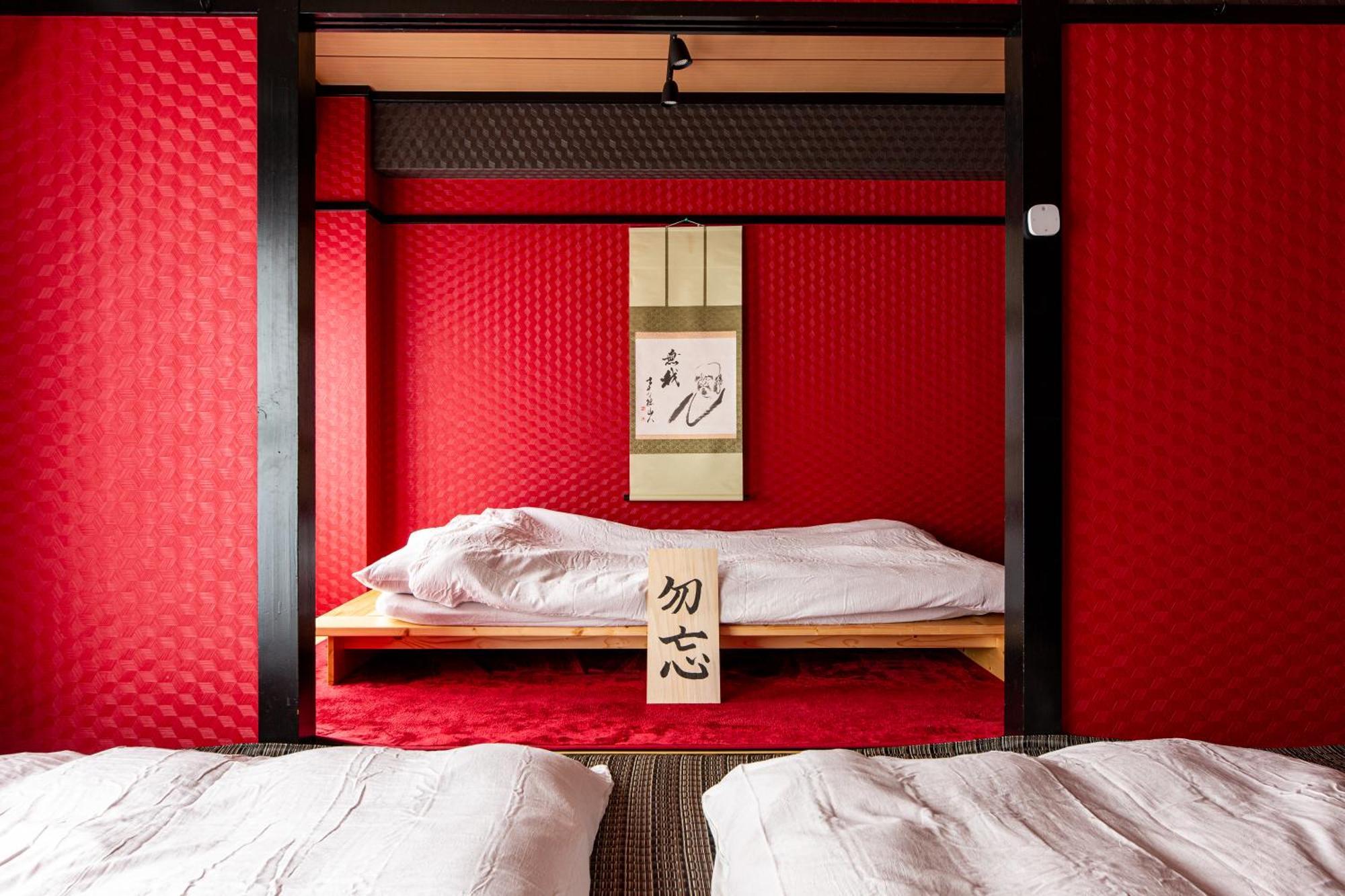 Geisha Expelience Stay Tokyo Eksteriør billede